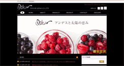 Desktop Screenshot of delsurjapan.com